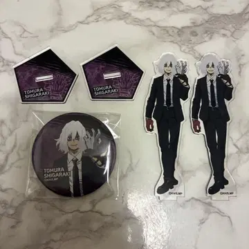 히로아카 적 연합 총회 아크릴 스탠드 캔뱃지 시가라키 토무라