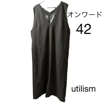 [ Utilism ] 빅 사이즈 점퍼 스커트 원피스 롱 원피스