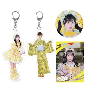 iLiFE! 무도관 온라인 복권 ONELiFE!