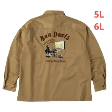 BEN DAVIS 자수 트윌 워크 셔츠 w4a