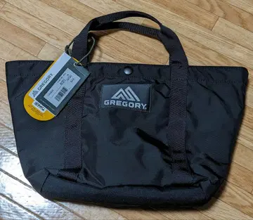 GREGORY 블랙 카트 백