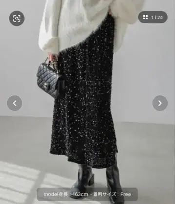 AMELY 스팽글 롱 스커트 블랙