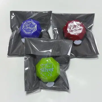 트위스테 링라이트 실버 에펠 칼림