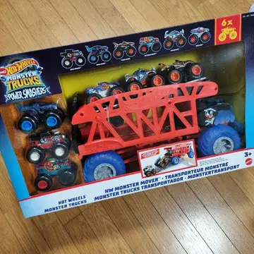 핫휠 몬스터 트럭 하울러