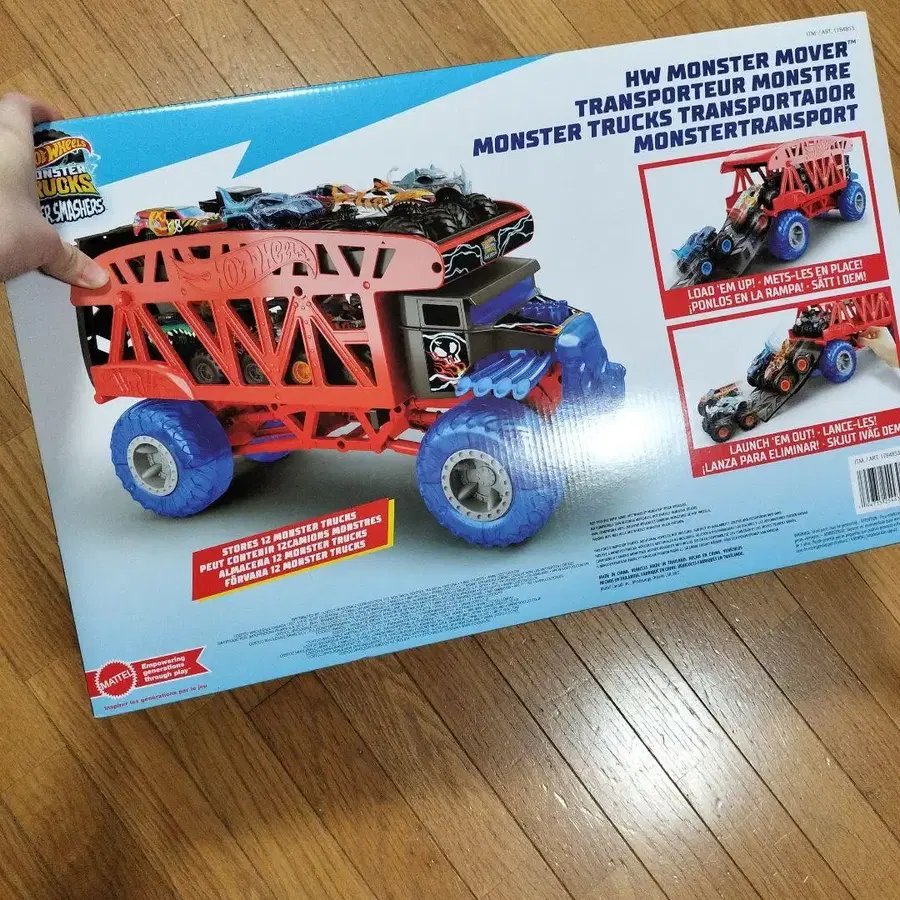 5번째 상품 이미지