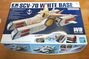 반다이 건담 프라모델 EX 모델 화이트 베이스