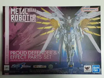 메탈 로봇혼 초합금 프라우드 디펜더 & 이펙트 부품 세트