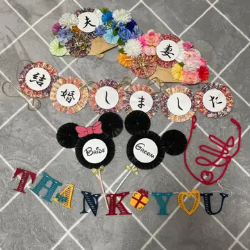 웨딩 사진 프롭스 세트