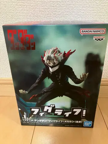 단다단 오카룬 안경 받침 피규어