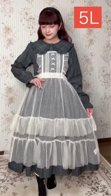 아오키 미사코 튤 도트 레이스 에이프런 5L