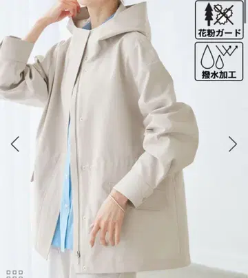 마운틴 파카 로페피크닉