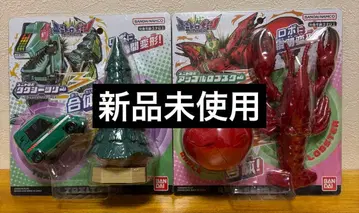 반다이 유니트로보 택시 트리 애플 랍스터