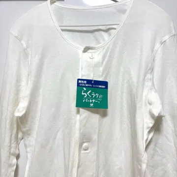 [ 새상품 ] 와코루  남성용 긴팔 화이트 상의 M