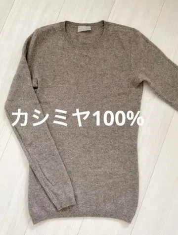 [ 새상품급 ] 캐시미어 크루넥 니트 The White Company