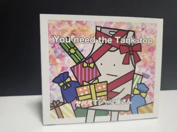 야바이T셔츠 야바T Amazon 한정판 친필 사인