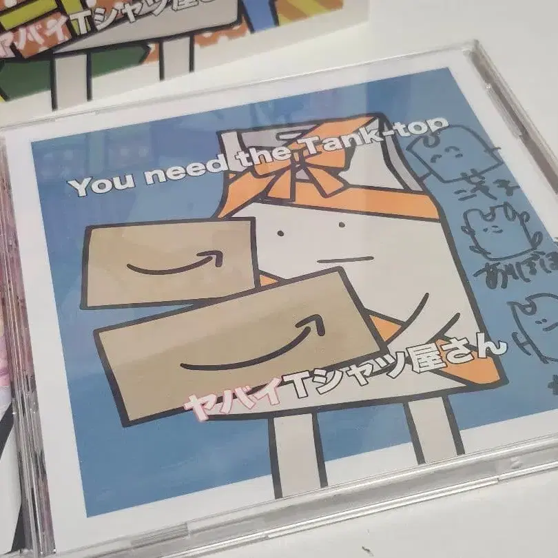 3번째 상품 이미지