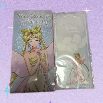 미사용 콜렉터블 파일 네오 퀸 세레니티