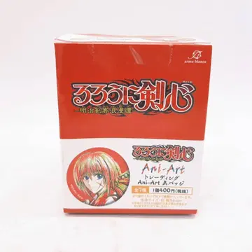 미개봉 바람의 검심 트레이딩 캔뱃지 BOX