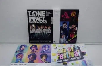 SixTONES dvd 세트