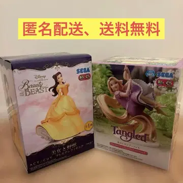 디즈니 프린세스 라푼젤 & 미녀와 야수 벨