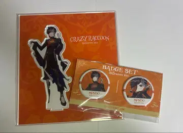 Crazy Raccoon Mondo Halloween 2024