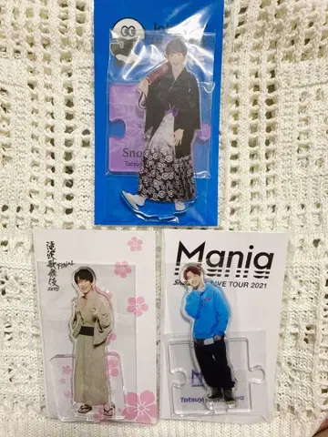 Snow Man 후카사와 타츠야 아크릴 스탠드 3