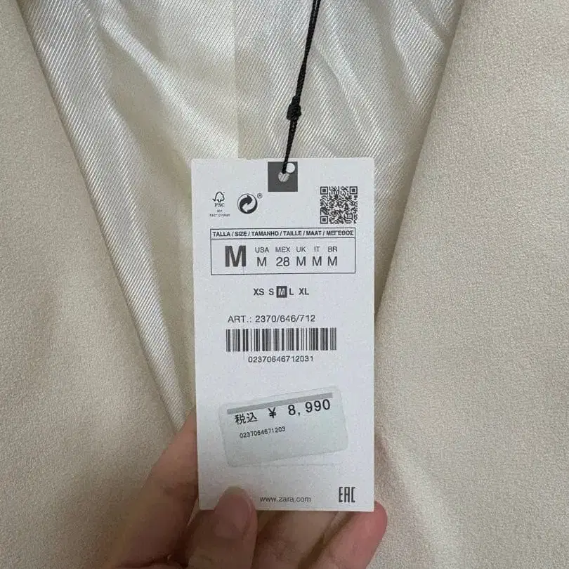 3번째 상품 이미지