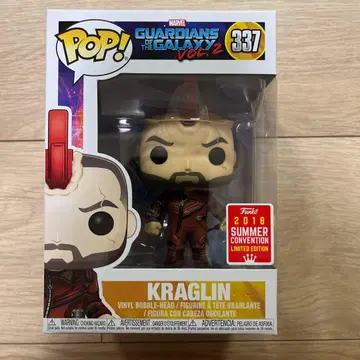 [레어템] Funko 팬 Kraglin 크라글린 2018년 한정판