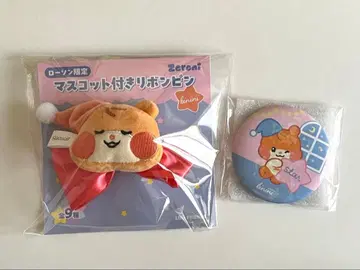 zeroni 제베원 로손 리본 거울 비니니 한빈