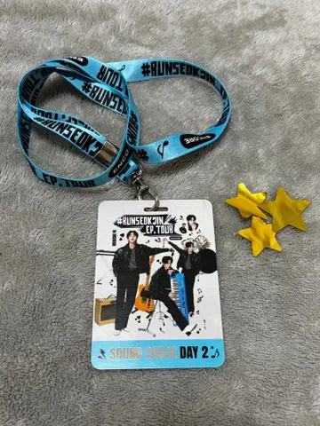 BTS RUNSEOKJIN 앙콘 사우체패스 DAY2