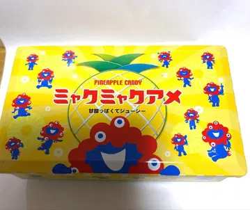 미야쿠미야쿠 아메 캔만