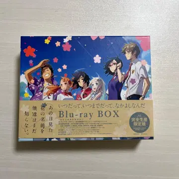 Blu-ray BOX 그날 본 꽃의 이름을 우리는 아직 모른다.
