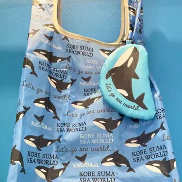 [ 새상품 ] 스마 월드 한정판 에코백 총 1개