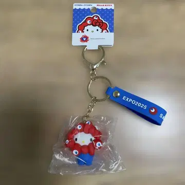 헬로키티 EXPO 2025 키링