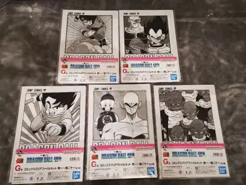 드래곤볼 40주년 기념 제일복권 클리어 파일 세트