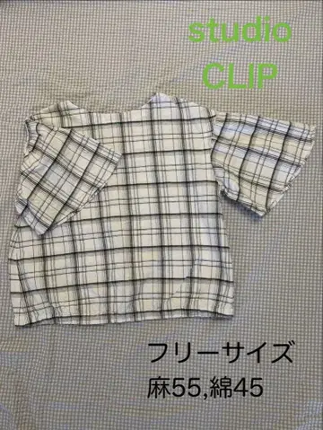 studio CLIP 풀오버 상의