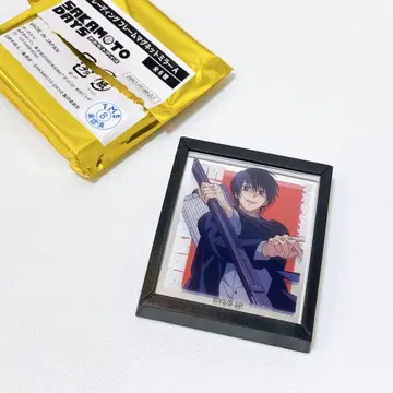 베이스야드_남운