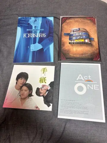 스즈키 유진 무대 뮤지컬 팜플렛 묶음 판매