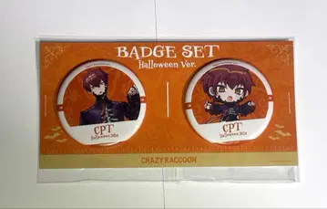 Crazy Raccoon Cpt Halloween 2024