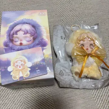 [내일 발송] 스컬 팬더