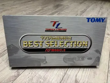 미개봉 토미카 100만대 판매 기념 베스트 셀렉션 10대 세트