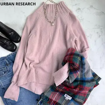 어반 리서치 엑스트라 파인 메리노울 플레어 풀오버 루즈핏