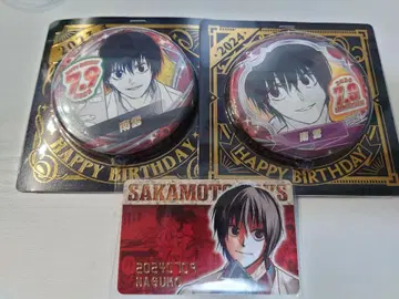SAKAMOTO DAYS 사카데이 나구모 벌스데이 캔뱃지 카드
