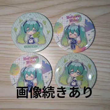 하츠네 미쿠 100엔샵 콜라보 묶음 판매 캔뱃지 러버 스트랩 러버 키링