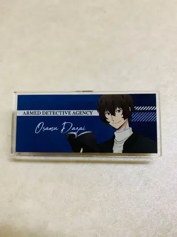 문호 스트레이독스 다자이 겨울의 휴일 아크릴 배지