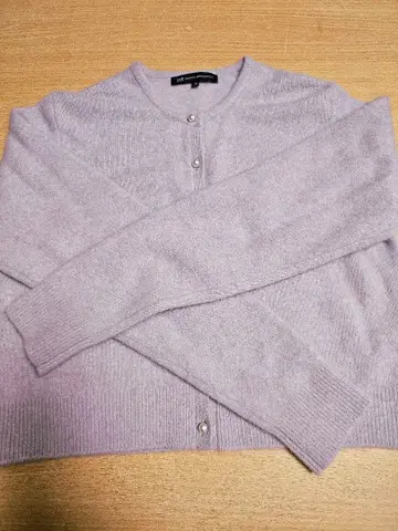 23구 연보라 가디건 38
