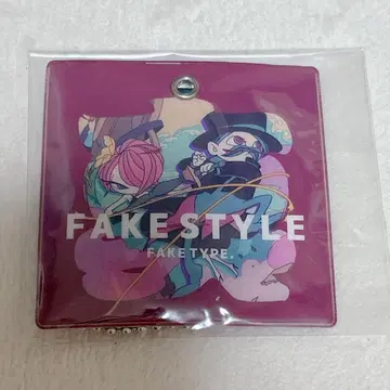 FAKE TYPE. LP 참 키링