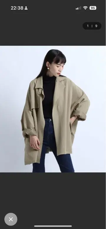 지나시스 [ eL ] 텐트 미들 코트 아우터