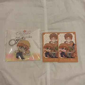 스트그라 ColorFlora POPUP STORE 마룬 세트