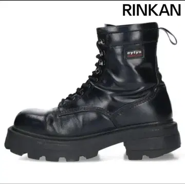 Michigan 레이스업 가죽 부츠 남성용 43